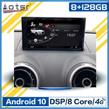 128 Г Android 10 Автомобилен мултимедиен авто аудио радиоплеер стерео за Audi A3 2014 2015 2016 2017 2018 2019 GPS Навигационен главното устройство