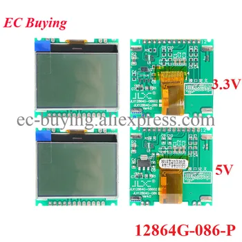 12864G-086-P 12864 Модул LCD дисплей Такса LCD екрана КПГ 12864G Бял SPI 128X64 128*64 матричен модул 3.3v/5v UC1701X
