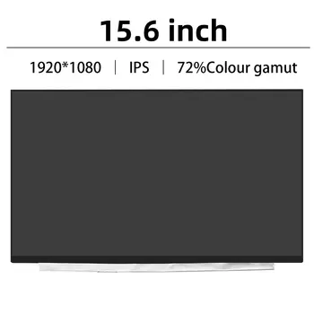 15,6 инча нов екран 72% NTSC NE156FHM-NS0 N156HCA-EBA NV156FHM-N45 N35 48 3D N61 LP156WFC-SPD1 N156HCA-EAB B156HAN02.1