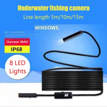 15 МЕТРА подводна HD камера IP67 водонепроницаемое визуално риболовен устройство WiFi връзка мобилен телефон, на таблет с 8LED подсветка здрава