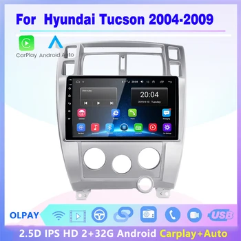 2 din android стерео радио авто мултимедиен плейър sereen 2 + 32G Carplay Авто GPS WIFI BT без DVD за Hyundai Tucson 2004-2009