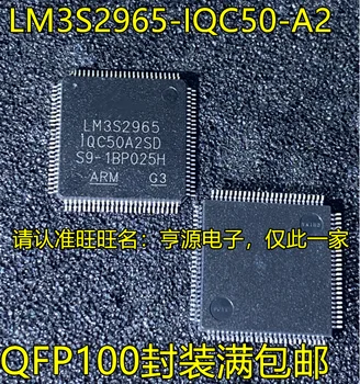 2 бр. оригинален нов LM3S2965 LM3S2965-IQC50-A2 LM3S2965IQC50A2 на чип за микроконтролера QFP100