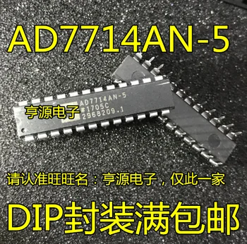 2 бр. оригинален нов чип аналогово-цифров преобразувател AD7714 AD7714AN-5 AD7714ANZ-5 DIP24