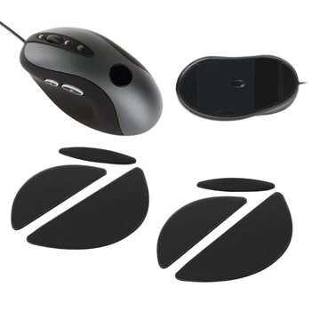 2 комплекта в опаковка 0,6 мм, крачета за мишка, кънки за мишка Logitech MX518 /G400 /G400S Mouse