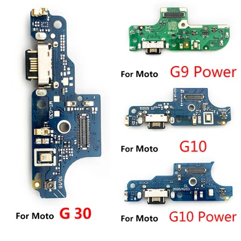 20 бр/лот, За Moto G Pro G9 Power G Play G30 G10 E7 Power G9 E6 Plus USB-Зарядно Устройство, кабел за зареждане на Порт Таксите Гъвкав Микрофон