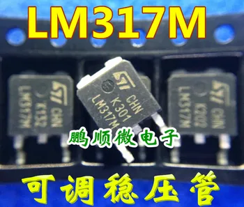 20 броя оригинален нов LM317 LM317M TO252 трехполюсный чип-транзистор регулатор на напрежението