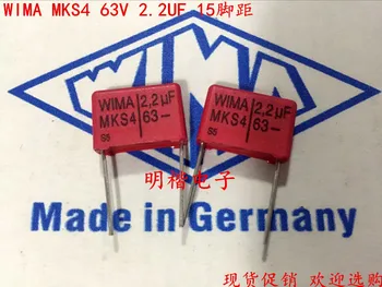 2020 гореща разпродажба 10 бр./20 бр. Германия WIMA MKS4 63V 2,2 ICF 63V 225 2U2 P: 15 мм дупчица Аудио кондензатор безплатна доставка