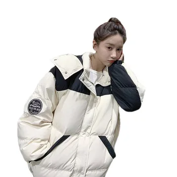 2022 Ново черно-бяло разлика от памучно палто за жени, зимно свободно гъст късо памучно палто за жени
