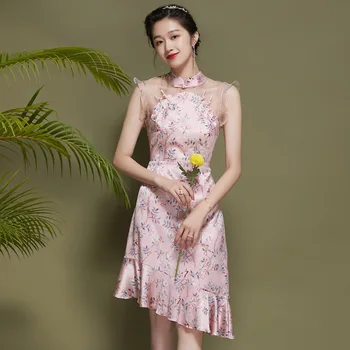 2023 Chirpaurus, розова коприна рокля русалка протежение чонг-sam Qipao за китайските момичета