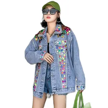 2023 Градинска деним яке с цветни мъниста и пайети, женски джинсовое палто, пролет-есен, оверсайз, свободна жена тенденция връхни дрехи, палто