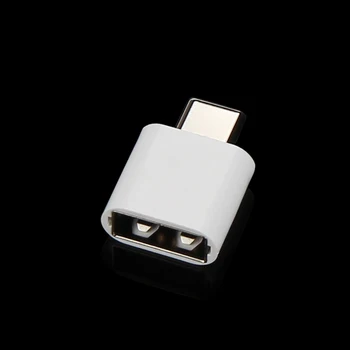 2023 Нов адаптер данни Type C USB 3.1 Male To Female USB OTG за телефон, таблет за OnePlus 3T MacBook, здрав, гъвкав, стабилен