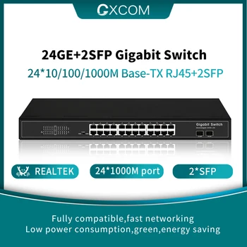 24-port gigabit Ethernet switch с 2 SFP 26-port gigabit мрежов комутатор