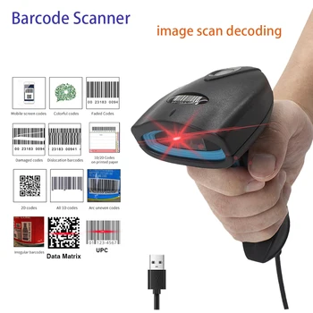 2D Кабелна баркод Скенер 1D & 2D CMOS Ръчен QR-код PDF417 баркод Скенер Червена Светлина USB-Четец на баркод за търговия на Дребно плащане на Супермаркет