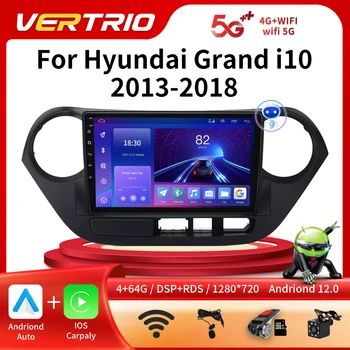 2Din Android 12 Авто Радио, Мултимедиен Плейър За Hyundai Grand I10 2013-2016 GPS Навигация Автомобилна Стерео Carplay Auto