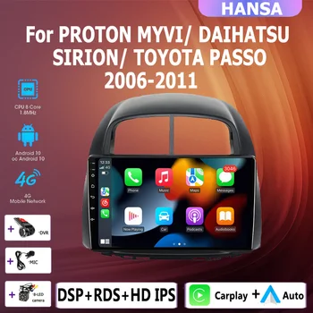 2DIN Авто Android 10 авто радио мултимедиен плеър 4G Carplay GPS навигация за Toyota passo/MYVI/DAIHATSU SIRION 2006-2011