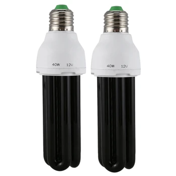 2X E27 40 W UV Ултравиолетова Луминесцентна лампа Blacklight CFL Лампа 220v Форма: Пряка Мощност и Напрежение: 40 W постоянен ток 12 В