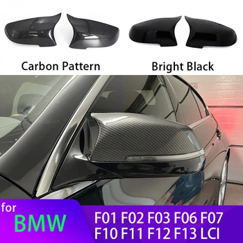 2x Покриване на Страничните огледала за обратно виждане, изработени от Въглеродни влакна Черен цвят за BMW 5 6 7 Серия F10 F11 F18 F07 F12 F13 F06 F01 F02 ИРТ