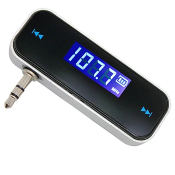 3,5 мм FM Трансмитер с LCD Дисплей Diaplay В Колата Музика Безжичен Аудио Трансмитер За кола за Мобилни Телефони, Таблет, MP3/ MP4 Плеър