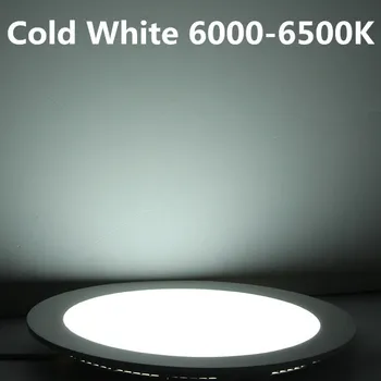 3 Вата-25 Watt Led тавана лампа с регулируема яркост Натурален бял/Топло Бяло/Студено бяло AC110-220V led панел лампа + драйвер Гаранция 2 години