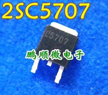 30 бр. оригинален нов C5707 2SC5707 TO-252 общ чип за LCD дисплей