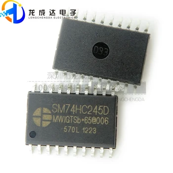 30 бр. оригинален нов SM74HC245D ширина 7.2 mm SOP20, получаващи и която предава чип IC