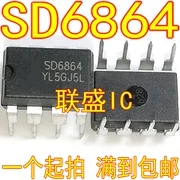 30 бр. оригинален нов захранващ блок SD6864 DIP-8