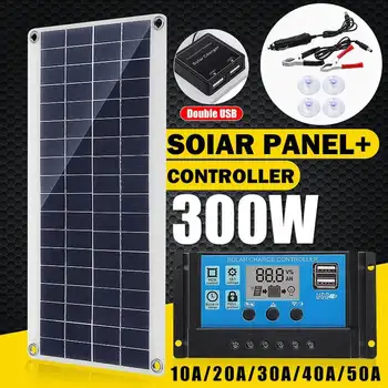 300 W Соларен панел 12 В Слънчевата батерия 10A-60A контролер за слънчеви батерии комплект за телефон RV автомобилна каравана домашен къмпинг открит батерия