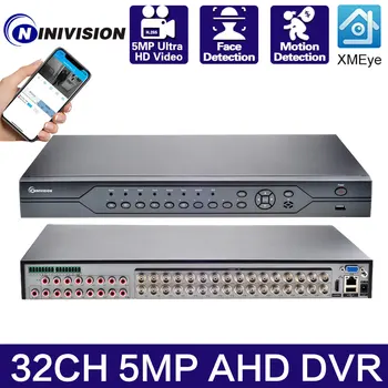 32-Канално ВИДЕОНАБЛЮДЕНИЕ 32CH 5MP За AHD Камери DVR CVI TVI НРВ, HDMI, 6-в-1 Коаксиален Хибриден Рекордер P2P Система за сигурност с откриване на лицето XMEye