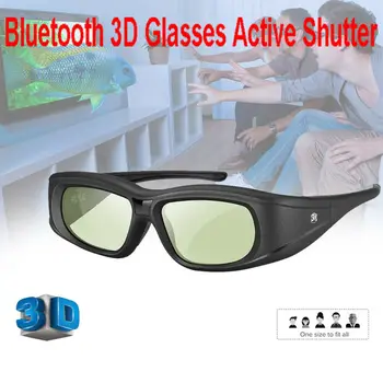 3D Bluetooth очила с активен затвор, акумулаторни слънчеви очила, съвместими с проектор Epson Sony / Samsung 3D ТЕЛЕВИЗОР на Sony и Panasonic