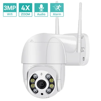 3MP 2K Супер Мини PTZ Wifi Камера H. 265 Безжичен/Жичен IP Камера, 4x Цифрово Увеличение, Автоматично Следене на AI Откриване на човек ICSEE