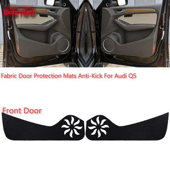 4 бр. ръкавни подложки за защита на врати от удари, Декоративни накладки за Audi Q5