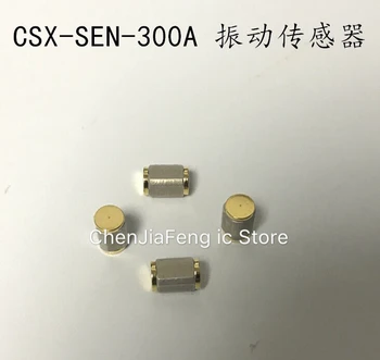 5 бр./лот CSX-СЕН-300A CSX-СЕН-200A CSX-СЕН-180A сензор за вибрации