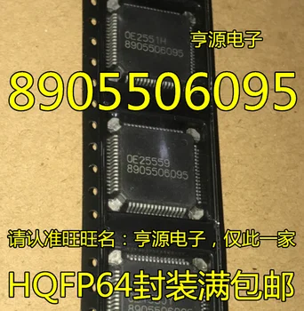 5 бр. оригинален нов 8905506095 авто компютърен чип, който е уязвим компютър, драйвер IC
