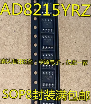 5 бр. оригинален нов AD8215YR AD8215YRZ AD8215 СОП-8-пинов високо напрежение ток шунтирующий монитор с чип