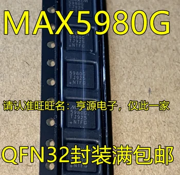5 бр. оригинален нов MAX5980 MAX5980GTJ + T MAX5980G MAX5980GTJ 5980G чип контролер