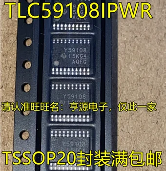 5 бр. оригинален нов TLC59108IPWR със сито печат Y59108 чип водача TSSOP20