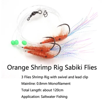 5 опаковки по 15 парчета 4/0 Оранжеви риболовни такъми за улов на скариди Sabiki Flies в морската вода с въртящи модула за риболов на костур