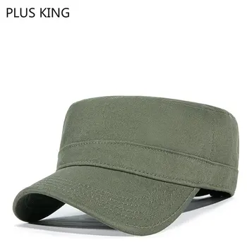 58 см, 62 см, благородна класическа военна шапка, мъжки плоска шапка, дамски спортни армията тактическа шапка, размер Lagre, черно, тъмно-зелено