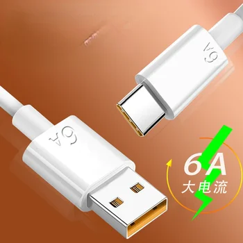 66 W 65 W 6A Зарядно Устройство Кабел за Бързо Зареждане на USB Type C Кабел за Предаване на Данни за Xiaomi Poco M3 X3 NFC F2 Mi 11 9 на Samsung, Huawei OPPO