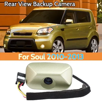 95760-2K100 95760-2K101 за KIA Soul 2010-2013 Автомобилна Камера за Обратно виждане Камера за Обратно виждане и Система за помощ при паркиране, Резервна Камера Златен Цвят