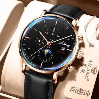 AILANG Модерен мъжки механични часовници 2023, нов седмичен календар, водоустойчив луксозни часовници с кожена каишка, мъжки часовник 8609B