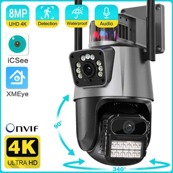 ANSHICAT 4K 8MP PTZ WiFi камера Водоустойчива външна цветна камера за нощно виждане външна 4MP IP камера за камери за видео наблюдение