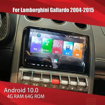 AuCAR Android 10,0 автомобилен мултимедиен за Lamborghini Gallardo 2004-2015 2 DIN радио HD IPS екран стерео