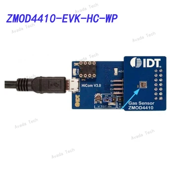 Avada Tech ZMOD4410-EVK-HC-WP Водоустойчив оценъчни комплект ZMOD4410, многофункционален инструмент за разработка на сензори