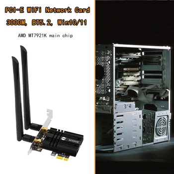AX3000E Трибандов 3000 Mbps WiFi6 PCIe Wifi Адаптер Bluetooth5.2 Безжичен 2,4 G/5G/6GHz 802.11 ac/AX 6G Wi-Fi 6E Карта MT7921K За PC