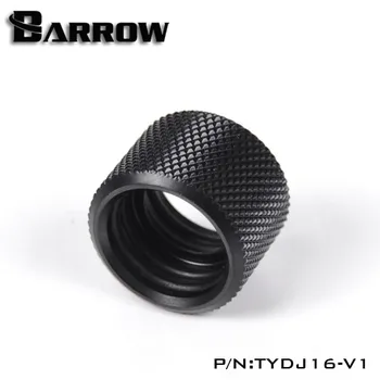 Barrow TYDJ16-V1, фитинги за стыкового връзка твърди тръби OD16mm, адаптер G1 / 4, за да се твърди тръби OD16mm