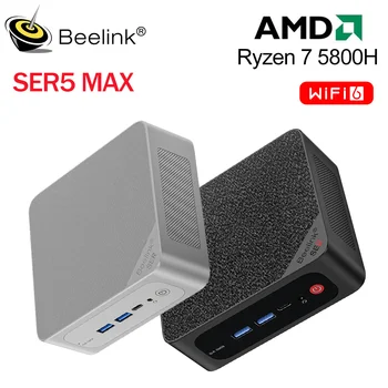 Beelink SER5 Max Мини КОМПЮТЪР AMD Ryzen 5 5800H DDR4 16 GB 32 GB SSD 500 GB 1 TB Подкрепа WiFi6 BT5.2 4K Dual HD Тенис на 1000M