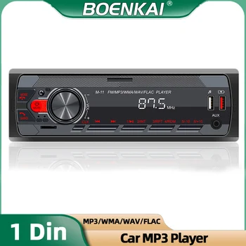 BOENKAI Универсален Автомобилен mp3 плейър 1 Din С BT USB, SD, AUX IN FM FLAC Автомобилни Радиоплееры Със Свалящ се панел Мултимедия в един Din