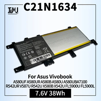 C21N1634 0B200-02550000 Батерия за таблет Asus Vivobook R542UR V587U R542U R542UR-GQ378T X580B X542U серия FL5900U FL5900L