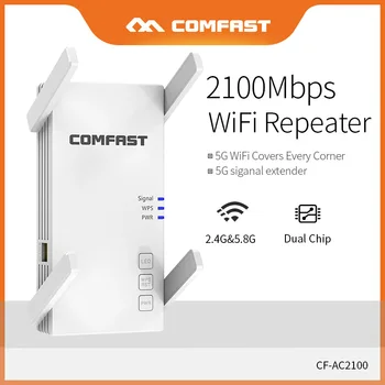 Comfast 2100 Mbps с двойна лента безжичен Wifi ретранслатор/удължител 5G Домашен gigabit Wifi рутер с порт RJ45